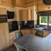 Gîte En Plain'Nature- Jacuzzi privatif-4 personnes