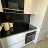 Apartamento UrbanSky con terraza