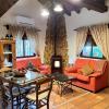 Casa Rural Los Regajales