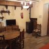 Casas Rurales Arcoiris