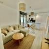 Apartamento UrbanSky con terraza