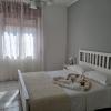 Dreams room