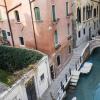 Calle degli Avvocati, San Marco 3836, Venice, Italy.