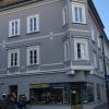 Hotel SINOS