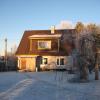 Piiri Holiday House