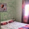 Hostal A La Sombra Del Laurel