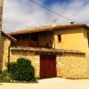 CASA RURAL. COVARACINO OJO GUAREÑA
