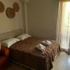Central House Karistos