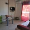 Apartamento Tosca Mar