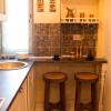 Hidden Gem Antique Apartment with City Views