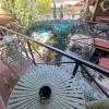 Keremidchieva Kushta Guest House