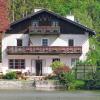 Ferienwohnung Mit Seeblick