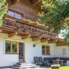 Große Ferienwohnung Muehlbach