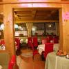 Hotel Pension Weiratherhof