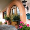 Hotel Pension Weiratherhof