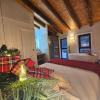 Apartamentos Rurales LA BUENA ESTRELLA