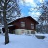 Le Green Chalet