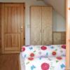 Ferienwohnung Mit Infarotkabi
