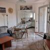 Alloggio Residence Sa Tanca