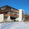 Appartements Waluliso by Schladming-Appartements
