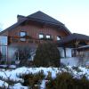 Appartements Mantinger