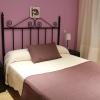 Hostal Mainz
