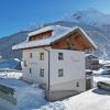 Appartement Rifflerblick