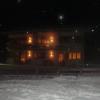 Appartment Bichler