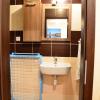 Apartment Dargo Tatry