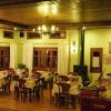 Hotel Mpakou