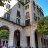 Old Center Inn Alicante