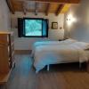 Mokorroko Borda Hostal Rural