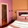 Hostal Arco Iris