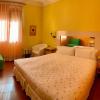Hostal Arco Iris