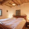Vineyard Cottage Skatlar 2