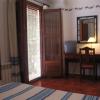 Hostal El Cascapeñas de la Alpujarra