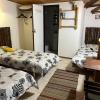 Mikulas Guest House