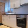 Appartement Günther