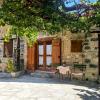 Eleni's Cottage