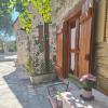 Eleni's Cottage
