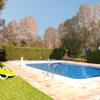 Holiday Home La Cartuja
