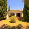 Holiday Home La Cartuja