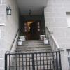 Hostal Meson do Loyo