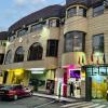 ALEM Hotel