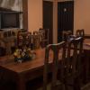 Apartamentos Casa La Cuca