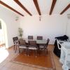 Villa Maravista - Luxury Villa with Private Pool and Sea View