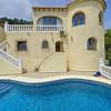 Villa Maravista - Luxury Villa with Private Pool and Sea View