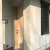 Casa Caterina Lake View Holidays Apartments