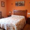 Hostal Muriel