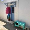 Studio Lachania